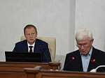 41-я сессия Алтайского краевого Законодательного Собрания